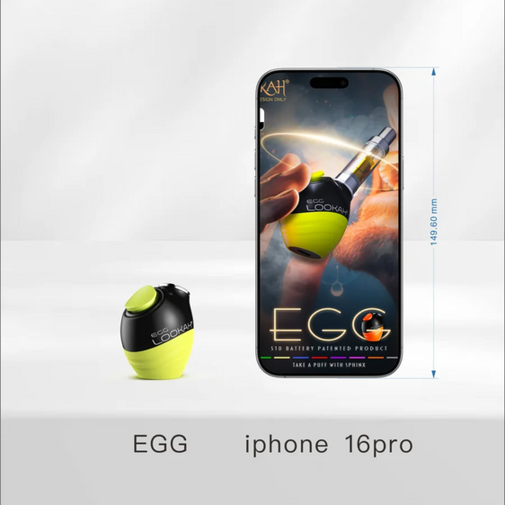 Lookah Egg - Mini 510 Vape Battery