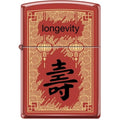 
Zippo Lighter - Longevity Red Matte