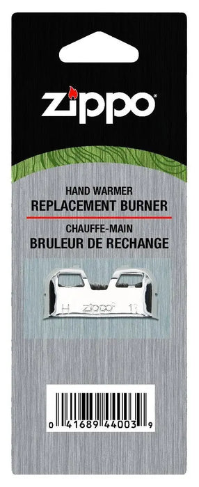 Zippo Outdoors